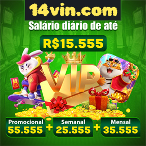 14vin.com Rebate